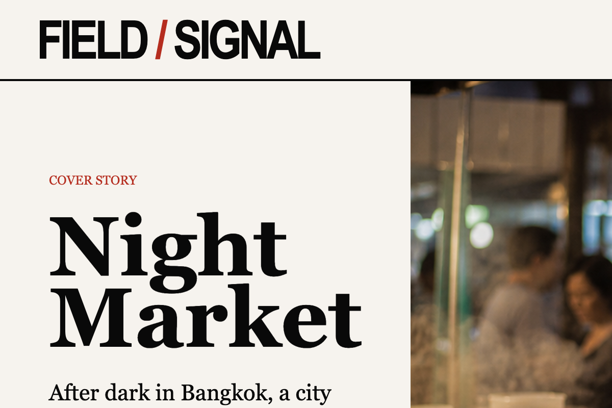 Field / Signal website preview